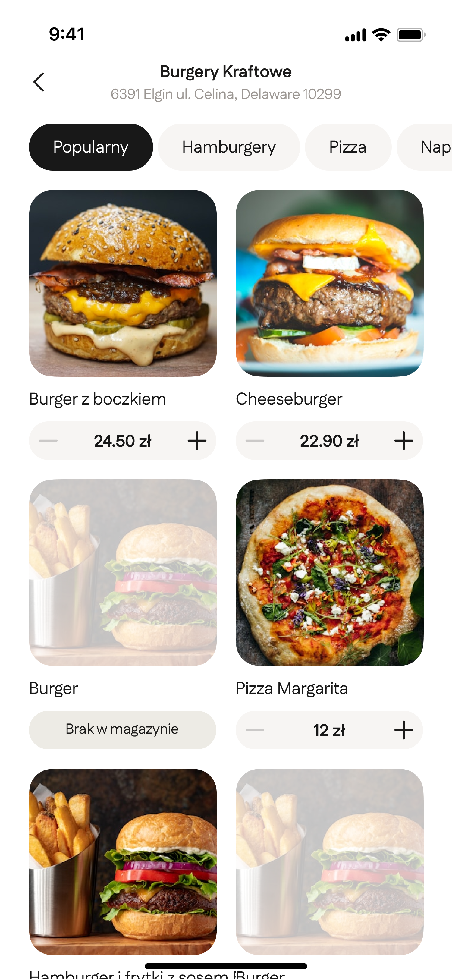 Burgers Flow